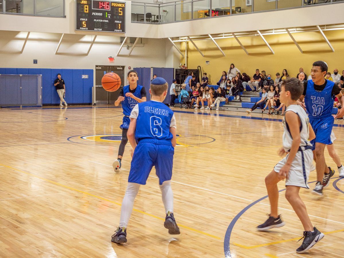 Basketball