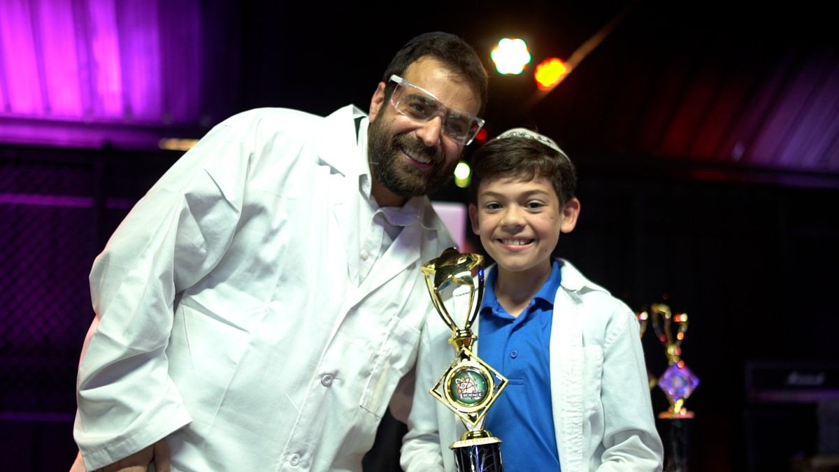 Student award