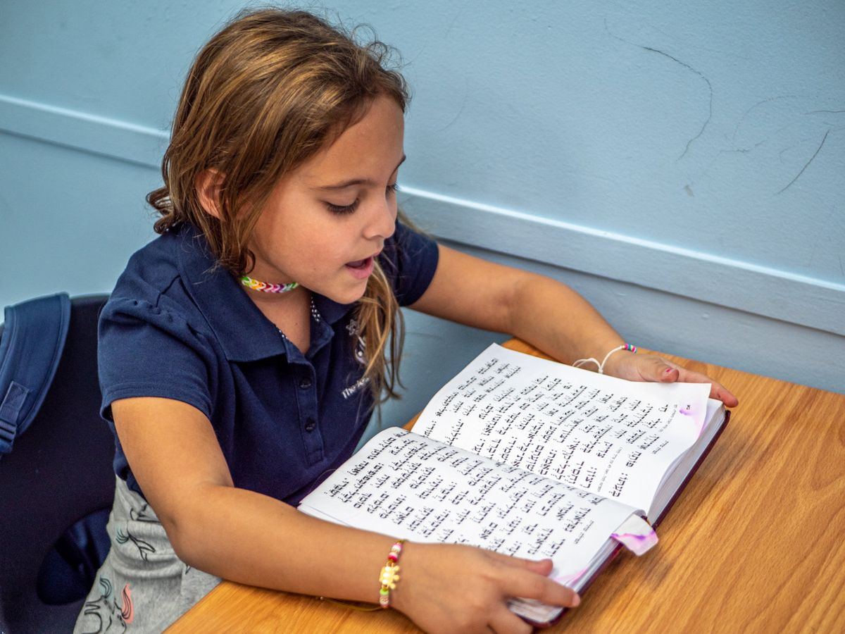 Student learning Torah